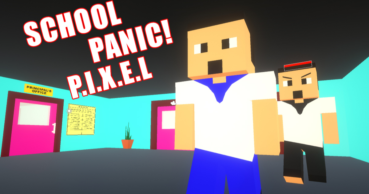 School Panic Cover